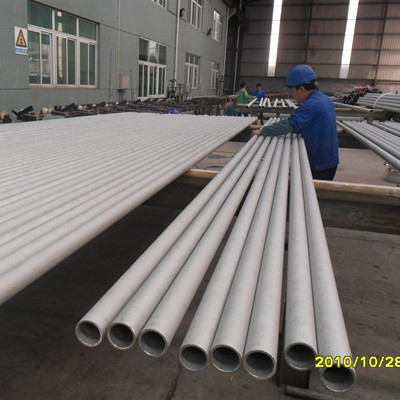 ASTM A304 stainless steel pipe
